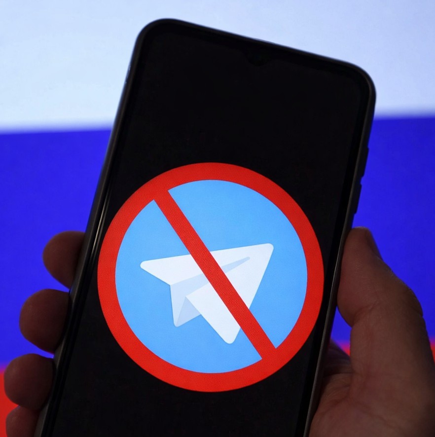 Будет ли с 1 апреля 2026 года полностью заблокирован Telegram в России