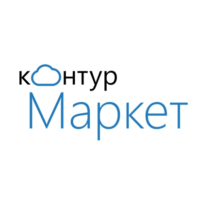 Контур Маркет для общепита