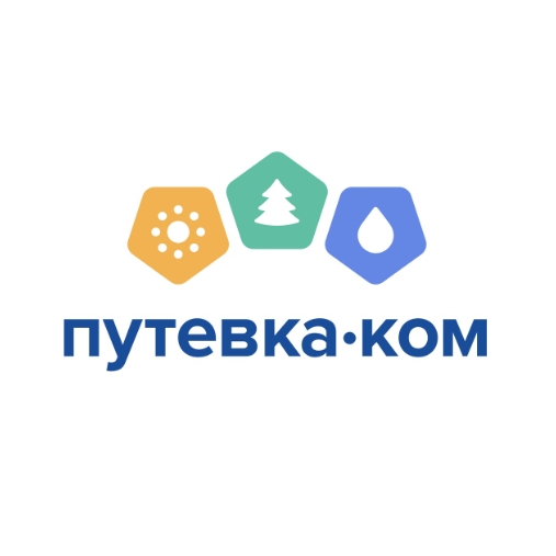 Путевка.ком